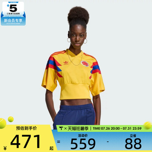 adidas阿迪达斯三叶草女子COLOMBIA BB JSY运动休闲短袖T恤KE2294