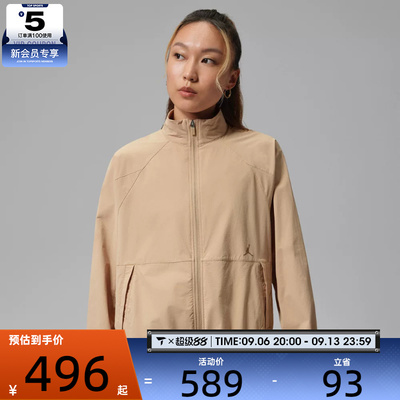 NIKE耐克女子AS J SPT DF TUNNEL JKT 2.0夹克外套HQ8896-244