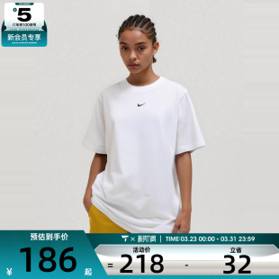 运动T恤FD4150 百搭圆领短袖 100 耐克女子时尚 滔搏