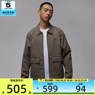 NIKE耐克男子jordan高尔夫运动休闲梭织翻领夹克外套HQ8682-040