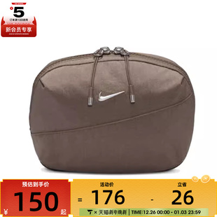 214 WAISTPACK运动休闲腰包HM6120 NIKE耐克男女NK AURA