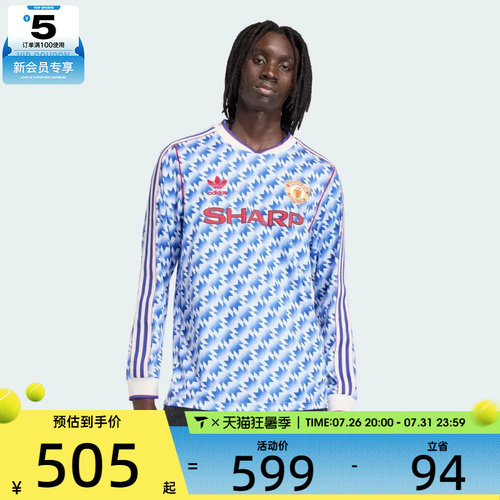 adidas阿迪达斯男子MUFC A JSY 90 L运动休闲长袖T恤JM5498