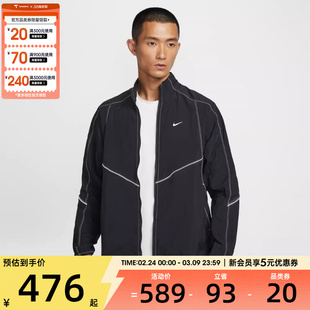 NIKE耐克男子跑步运动训练梭织立领夹克外套IF2029-010