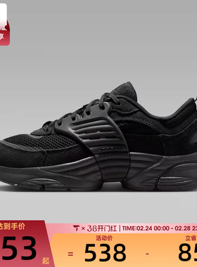 NIKE耐克大童JORDAN TRUNNER O/S(GS)运动休闲鞋II6531-003