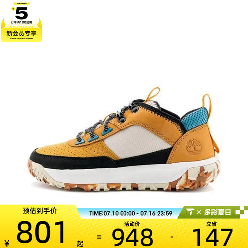 Timberland添柏岚女子GS Motion6 F/L运动休闲鞋A2MQC