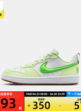 NIKE耐克大童COURT BOROUGH运动休闲鞋IV2860-131