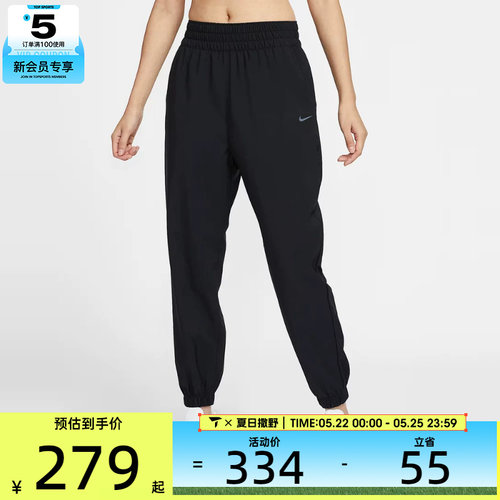 NIKE耐克女子AS W NK ONE DF HR 7/8 JOGGER运动长裤HJ1051-010