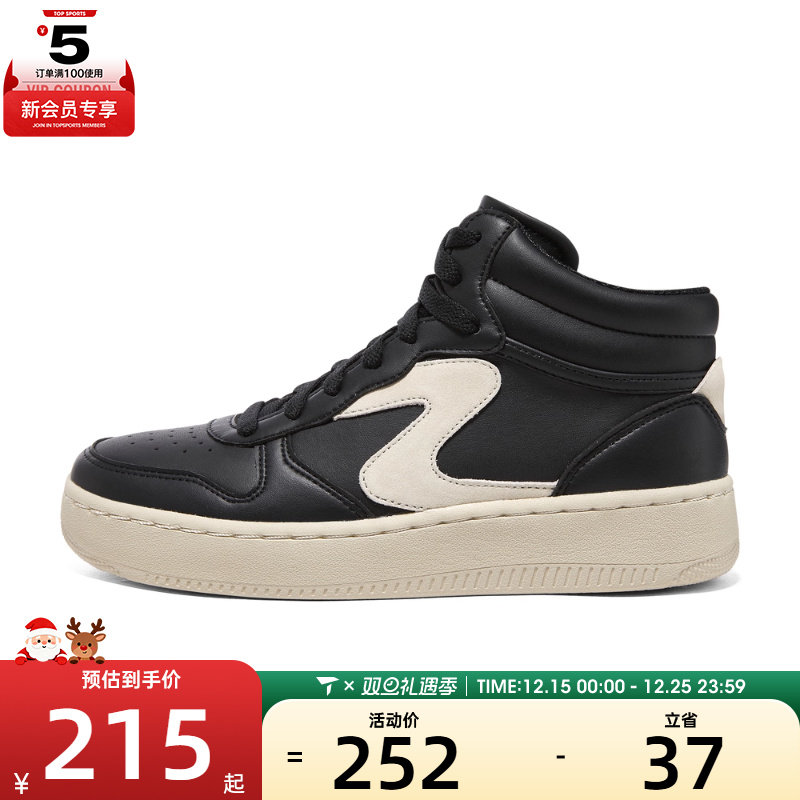 SKECHERS斯凯奇女子COURT CLASSICS运动休闲鞋185031-BKNT