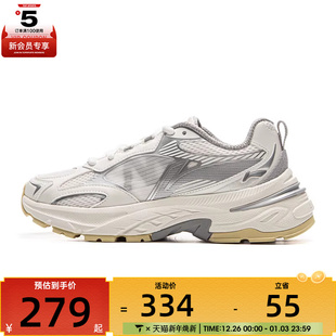 AGCV282 NING李宁女子风行运动休闲鞋