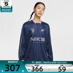 NIKE耐克女子足球风运动休闲印花长袖 410 T恤IM7453