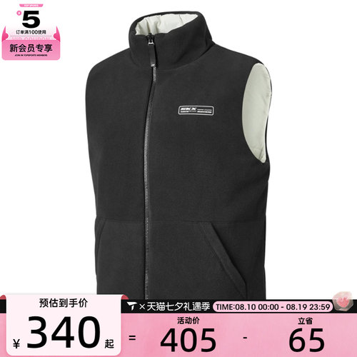 SKECHERS斯凯奇男女运动休闲单马甲P424U016-0018