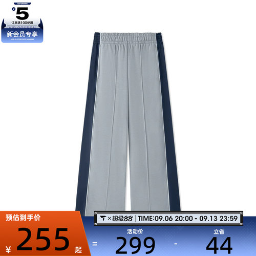 SKECHERS斯凯奇男子运动休闲长裤L125M067-03KR