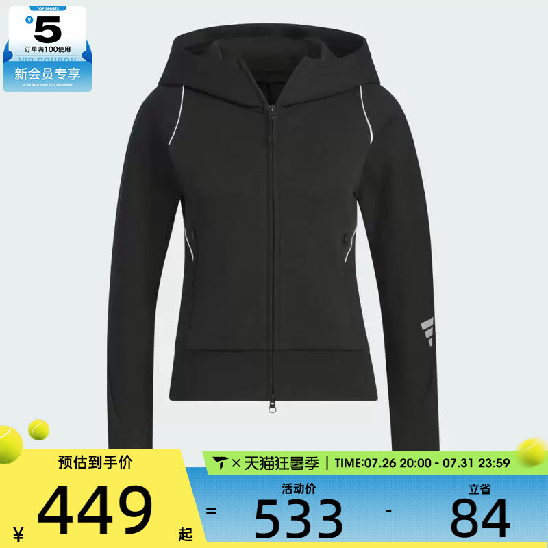 adidas阿迪达斯女子FUSTL W KN JKT1运动健身夹克外套KC2716