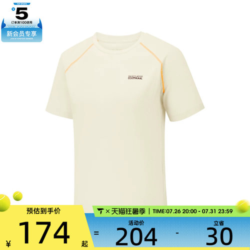 SKECHERS斯凯奇女子运动休闲短袖T恤P326W072-0074