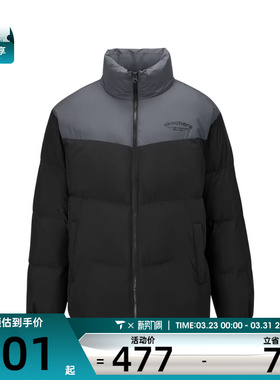 SKECHERS斯凯奇男女运动休闲羽绒服L425U009-0018