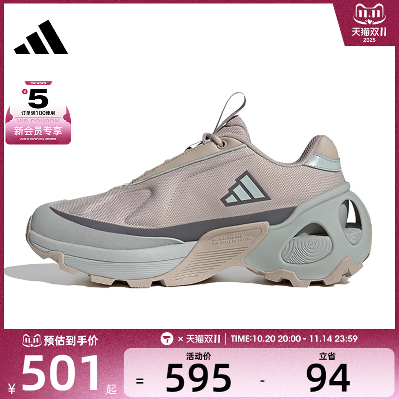 adidas阿迪达斯中性Wonder Runner跑步鞋JR1367
