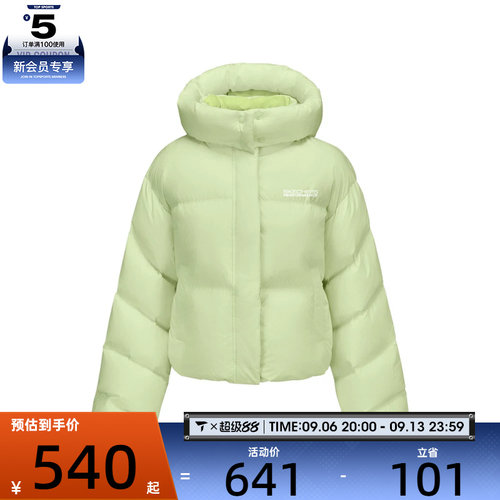 滔搏丨SKECHERS斯凯奇女子运动休闲羽绒服P425W093-014J
