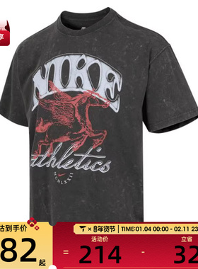 NIKE耐克男子AS U NSW M90 BB OC3运动休闲短袖T恤IH5070-060