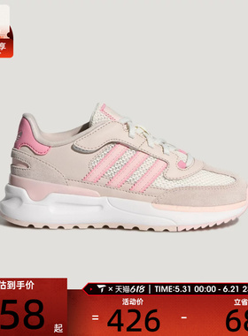 adidas阿迪达斯三叶草小童RETROPY REWIND C运动休闲鞋KI5534