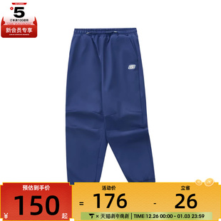 SKECHERS斯凯奇儿童运动休闲长裤 007D P424K065