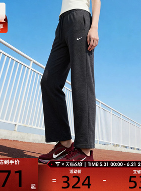NIKE耐克女子中腰阔腿裤运动休闲健身针织长裤II1870-032