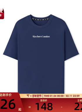 SKECHERS斯凯奇男女运动休闲短袖T恤L225U120-00DU