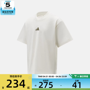 T恤KB4875 adidas阿迪达斯男子运动休闲短袖