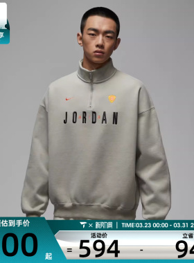 NIKE耐克男子运动休闲套头衫卫衣IF1817-334