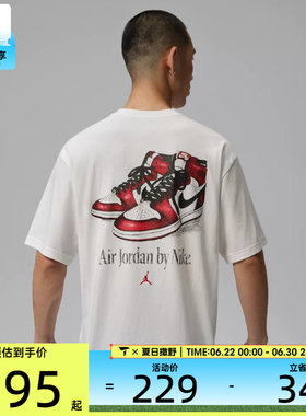 NIKE耐克男子JORDAN时尚复古背面印花运动休闲短袖T恤IX1577-100