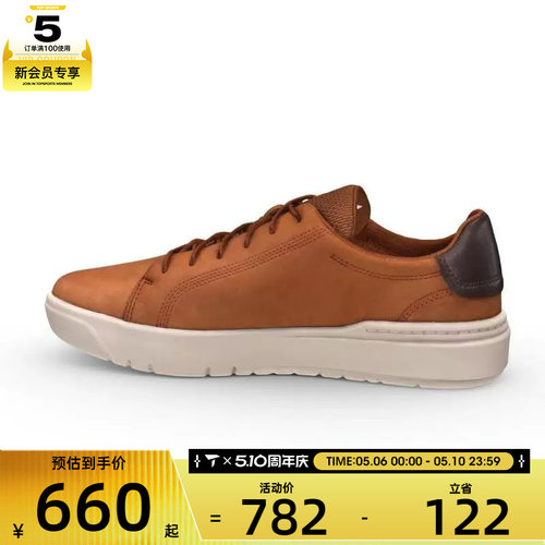 Timberland添柏岚男子Seneca Bay Oxford潮流运动休闲鞋A5S9C