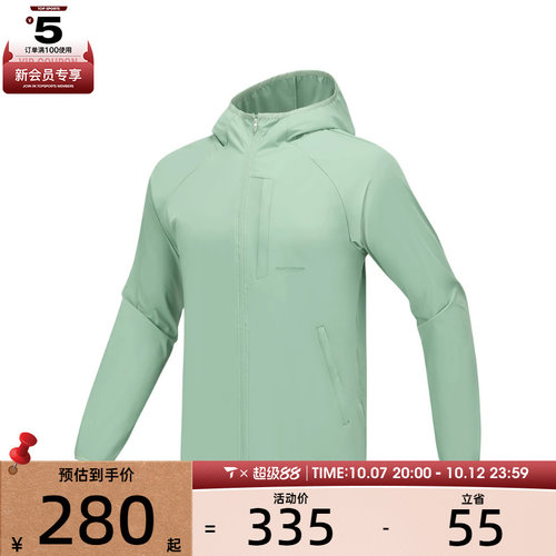 SKECHERS斯凯奇男子运动健身夹克外套L225M016-05F3