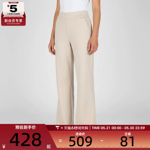 NIKE耐克女子NK 24.7 DF FLARE PNT运动休闲长裤HQ8608-104