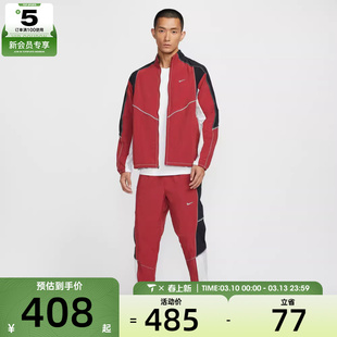 NIKE耐克男子跑步运动训练梭织宽松收口长裤IF2033-613