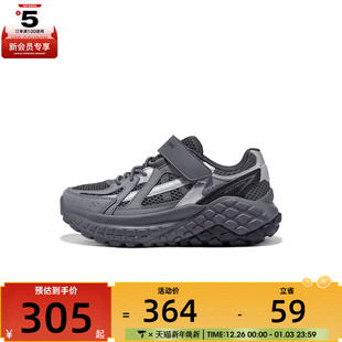 SKECHERS斯凯奇儿童BOYS运动休闲鞋 CHAR 405334L