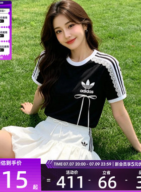 adidas阿迪达斯三叶草女子BUBBLE泡泡短裙蓬蓬花苞半身裙子KU4774