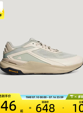 adidas阿迪达斯男子DREAMPACE低帮百搭舒适运动休闲鞋KZ7070