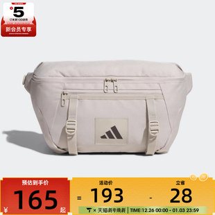 BAG运动休闲斜挎包JM7151 BODY adidas阿迪达斯男女UTL