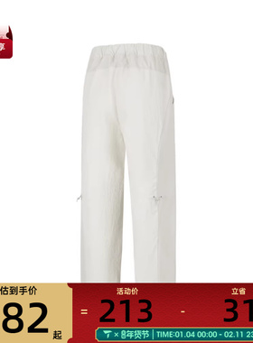 SKECHERS斯凯奇女子运动休闲长裤P225W130-00C1