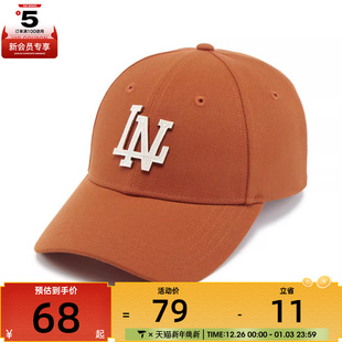 NING李宁男女运动休闲弯沿帽AMYV005