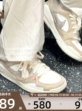 NIKE耐克男子JORDAN CMFT ERA复古运动健身篮球鞋HJ6777-102