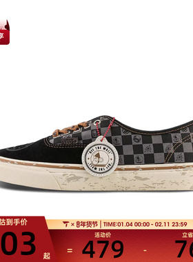 VANS范斯男女鞋AuthenticCL运动休闲鞋VN000EGAQ3Y