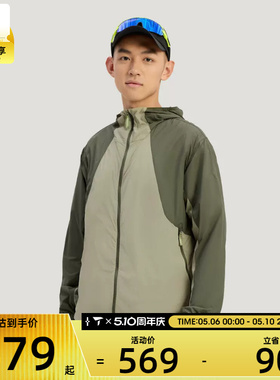 adidas阿迪达斯男子运动休闲户外连帽梭织夹克外套KS3528