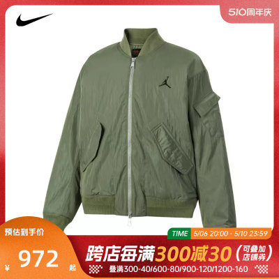 耐克2023年新款男子ESS STMT ECO RNEGDE JKT薄棉服FB7317-340