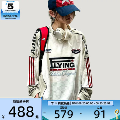 滔搏丨adidas阿迪达斯三叶草男子RAC时尚运动休闲长袖T恤LD6500