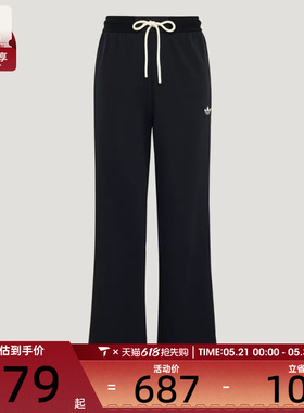 adidas阿迪达斯三叶草女子运动休闲长裤KX8016