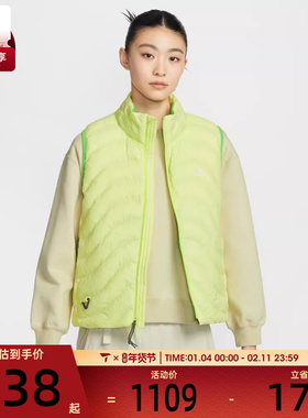 NIKE耐克女子AS W ACG TFADV运动休闲棉服马甲IB0803-736