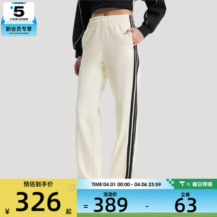 KS2820 adidas阿迪达斯女子运动休闲长裤