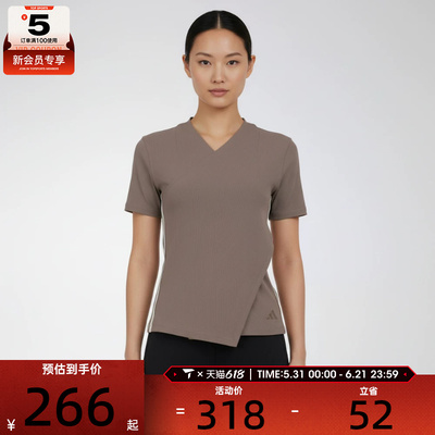 adidas阿迪达斯女子WRAP SS TOP运动休闲短袖T恤KT7280