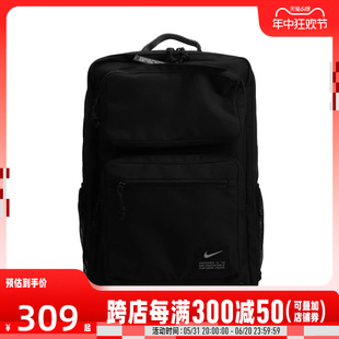 Nike耐克背包年新款正品运动休闲时尚耐磨双肩包CK2668-010