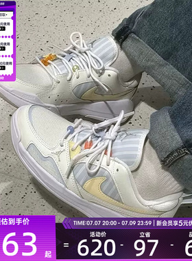 NIKE耐克女子JORDAN时尚低帮舒适运动训练篮球鞋IR7556-171